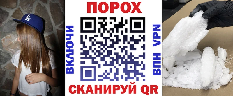 Амфетамин 97%  как найти наркотики  Кашира 