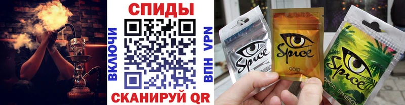 Бутират BDO Кашира