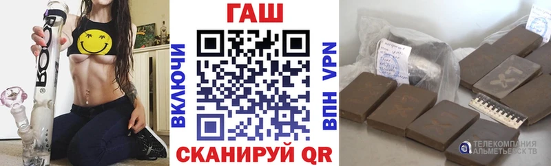 ГАШ Premium  Кашира 