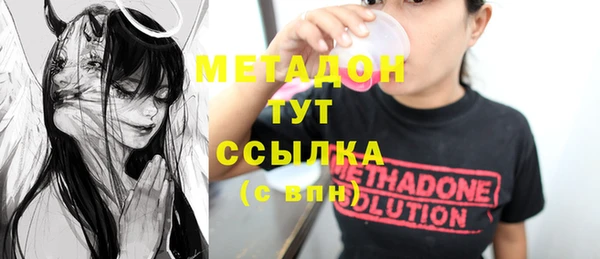 шишки Карталы