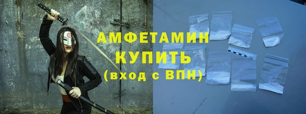 амф Касимов