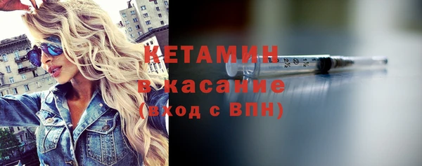 шишки Карталы