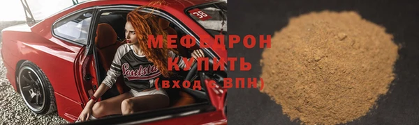 амф Касимов