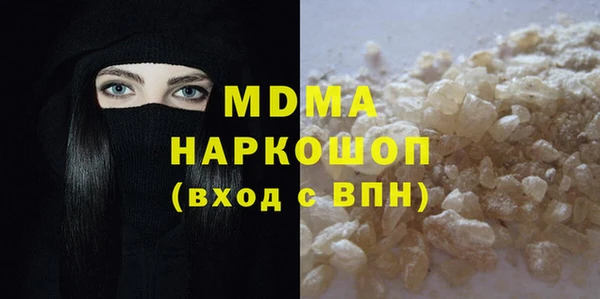 a pvp Карпинск