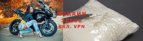 a pvp Карпинск