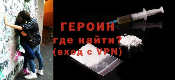 шишки Карталы