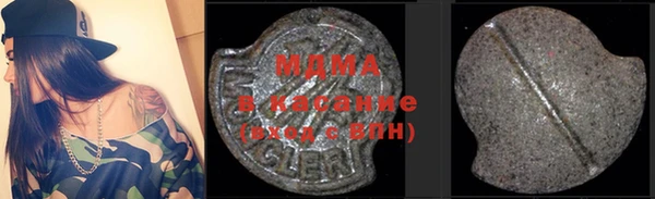 Альфа ПВП Киреевск