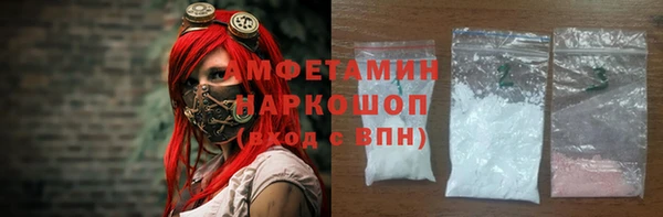 a pvp Карпинск