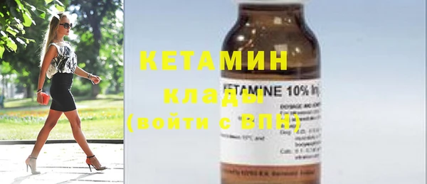 амф Касимов