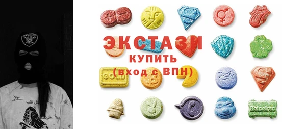 амф Касимов