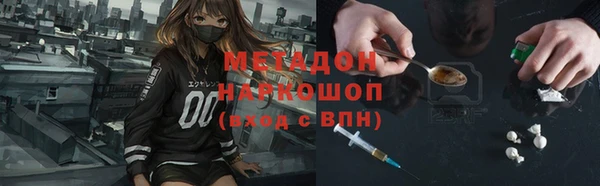 амф Касимов
