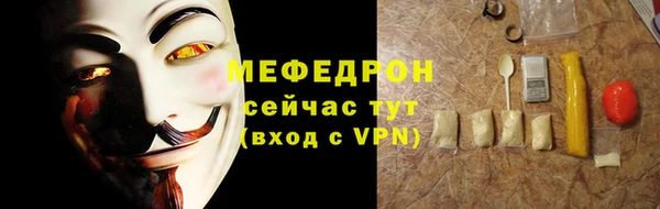 ECSTASY Киренск