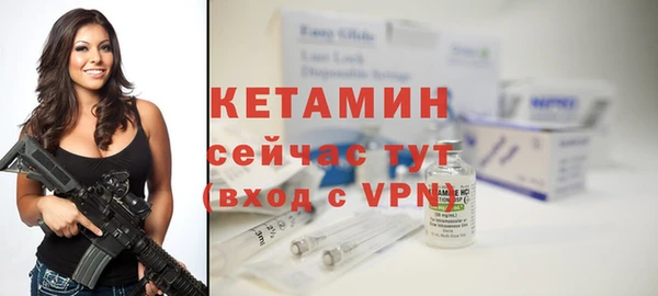 шишки Карталы