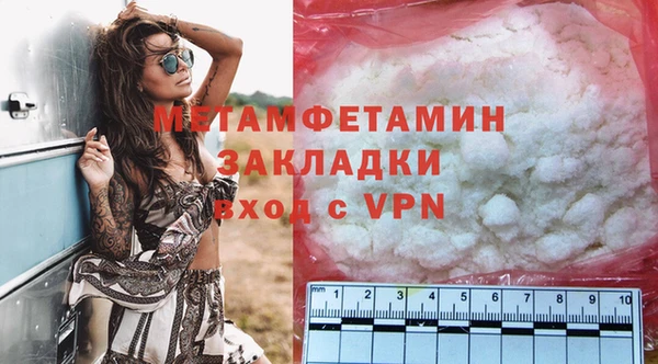 шишки Карталы