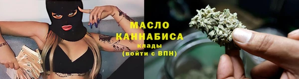 a pvp Карпинск