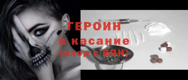 амф Касимов