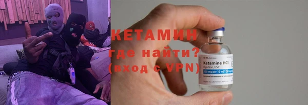 a pvp Карпинск