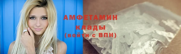 a pvp Карпинск