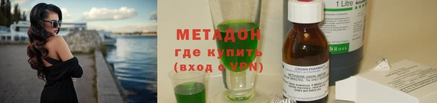 a pvp Карпинск