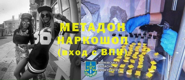 a pvp Карпинск