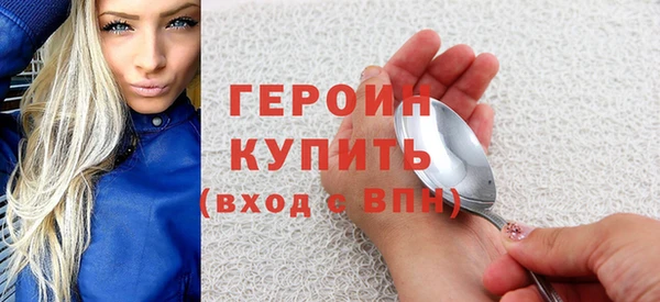 шишки Карталы