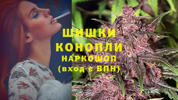 ECSTASY Киренск