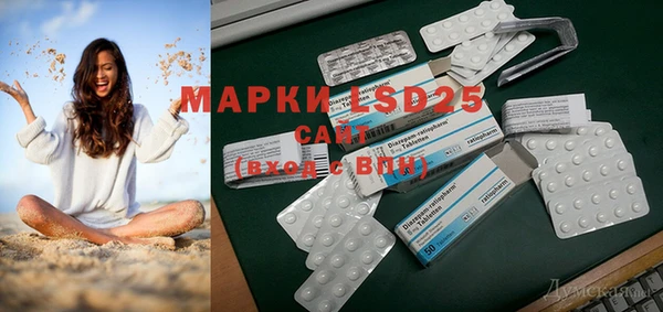 a pvp Карпинск