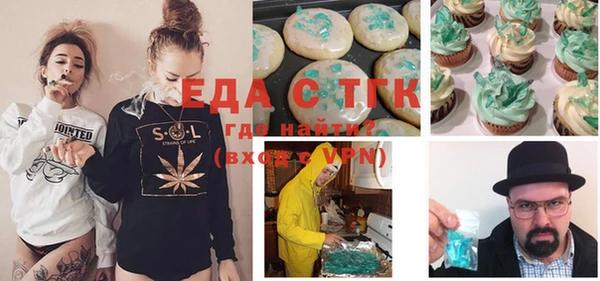 амф Касимов