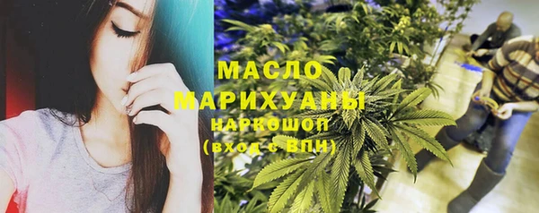 амф Касимов