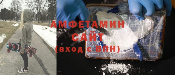 шишки Карталы