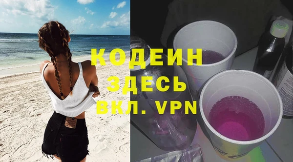 амф Касимов