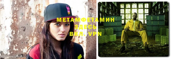 a pvp Карпинск