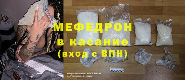 Альфа ПВП Киреевск
