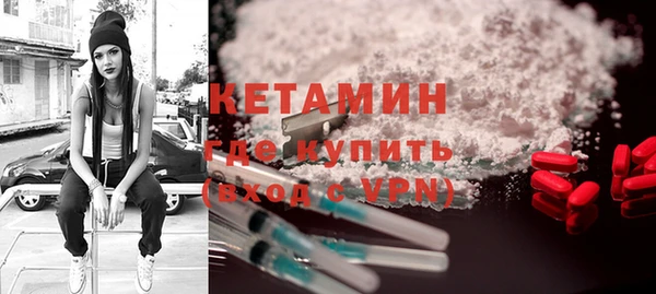 Альфа ПВП Киреевск