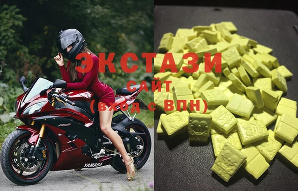 шишки Карталы