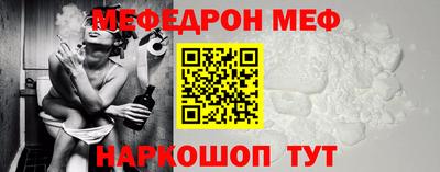 mix Конаково