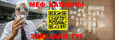 бошки Изобильный