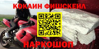 меф VHQ Коммунар