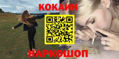 герыч Ирбит
