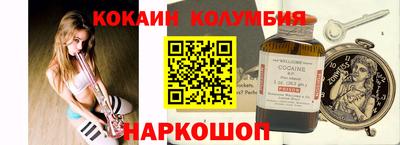 крисы Ипатово