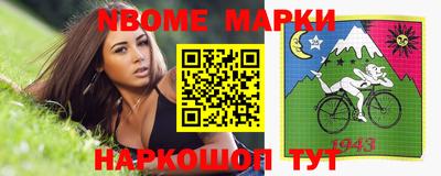 бошки Изобильный