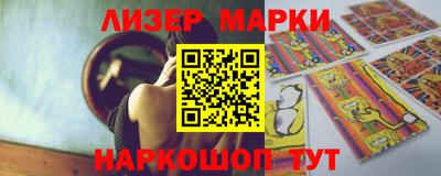 герыч Ирбит