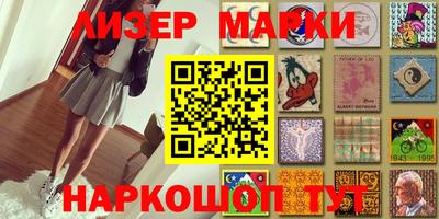 герыч Ирбит