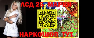 герыч Ирбит
