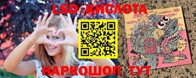 бошки Изобильный