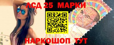 бошки Изобильный
