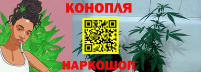 герыч Ирбит