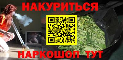 мет Кулебаки