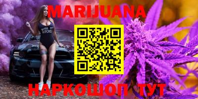герыч Ирбит