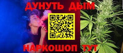 герыч Ирбит